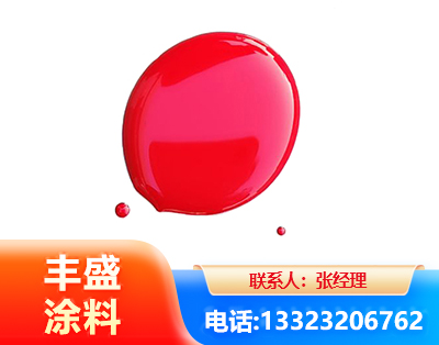 廊坊水性丙烯酸聚氨酯漆