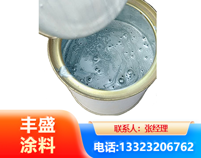 廊坊水性环氧树脂漆