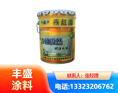 廊坊水性防锈漆