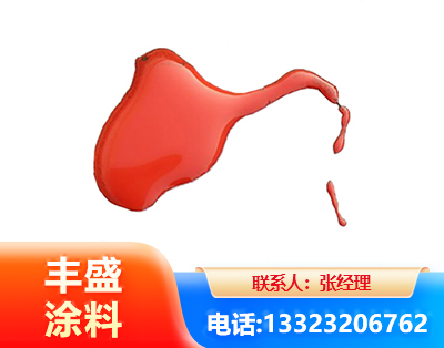 廊坊水性有机硅耐高温漆